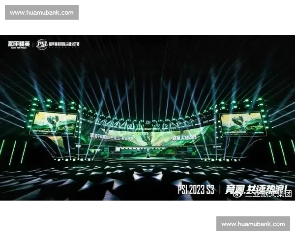 S8全球总决赛主场馆周边精彩旅游与观赛体验全攻略