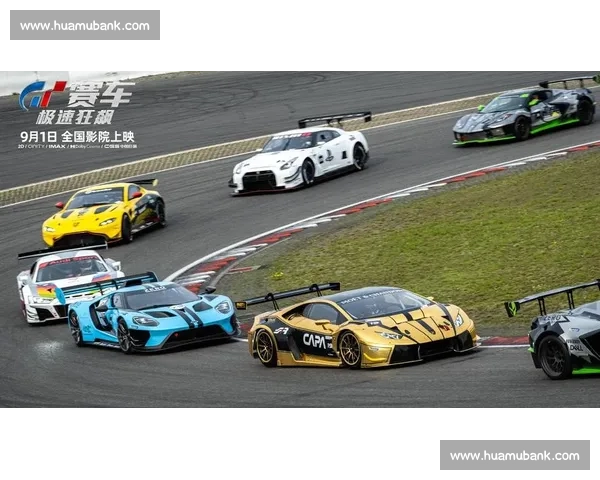 《激情澎湃的罗西摩托车比赛精彩瞬间,极速挑战与巅峰对决》