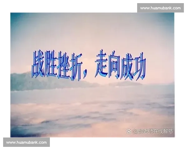 《难忘的一次查字典比赛:从拼搏到成功的成长经历》